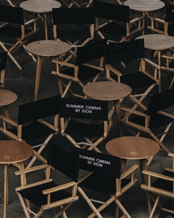 Электроника в «Кристалле», романтик под открытым небом