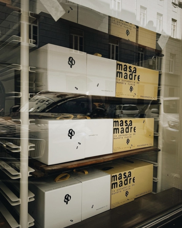 10 гурманских куличей, которые можно купить в