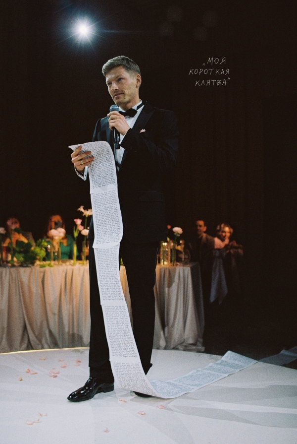 Фотографы Саша Дзюбчук