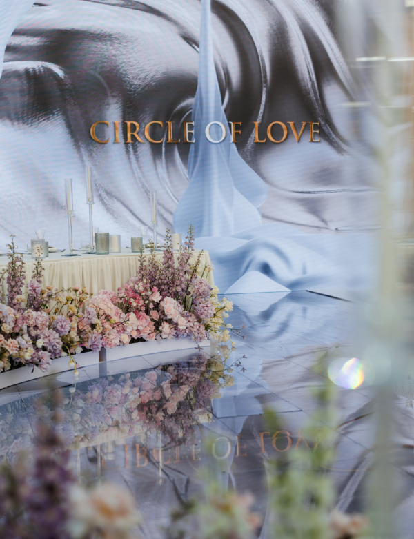 Circle of Love. Свадьба, вдохновленная философией родственных