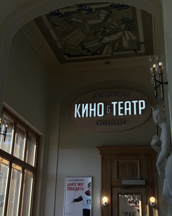 Скрытые жемчужины: 10 фильмов о любви, которые