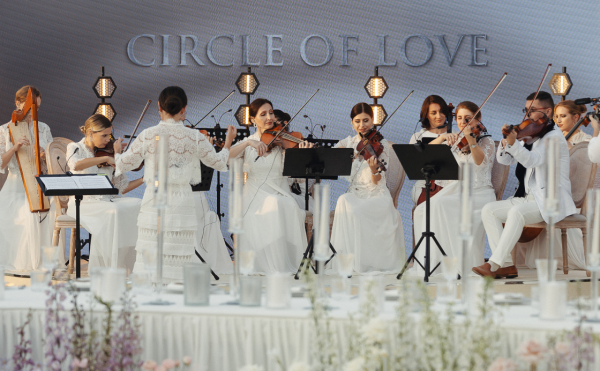 Circle of Love. Свадьба, вдохновленная философией родственных