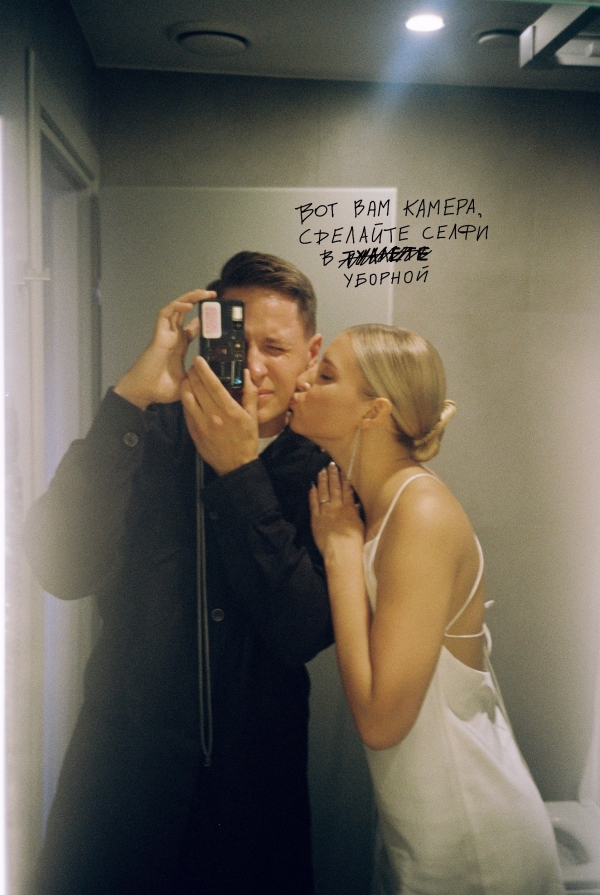 Фотографы Саша Дзюбчук