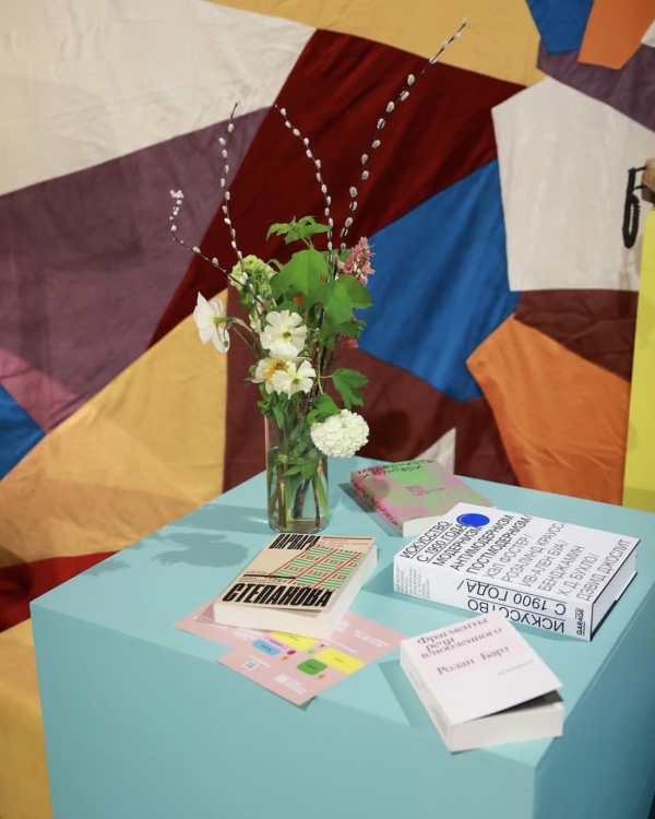 Электроника в «Кристалле», романтик под открытым небом