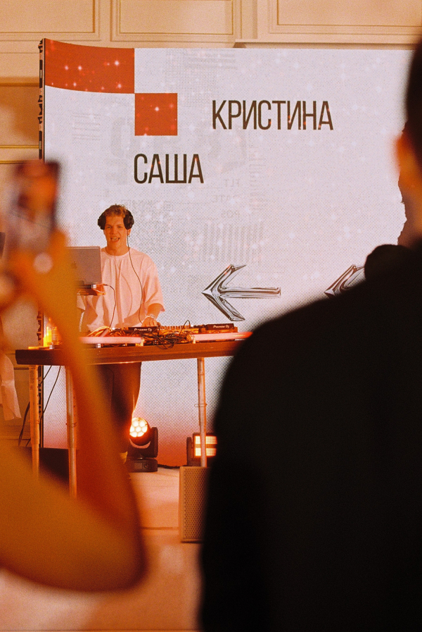 Диджеи Никита Меньшов