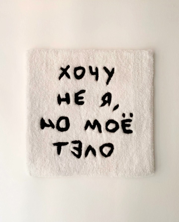 5 салонных процедур для тела, которые помогут