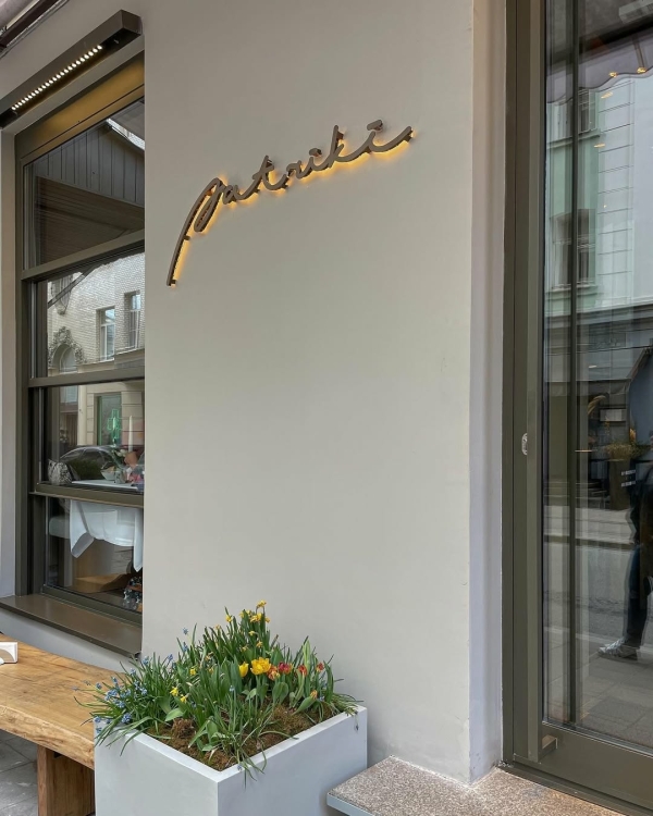 Техно-йога в «Стрелке», Эдит Пиаф в Yauza