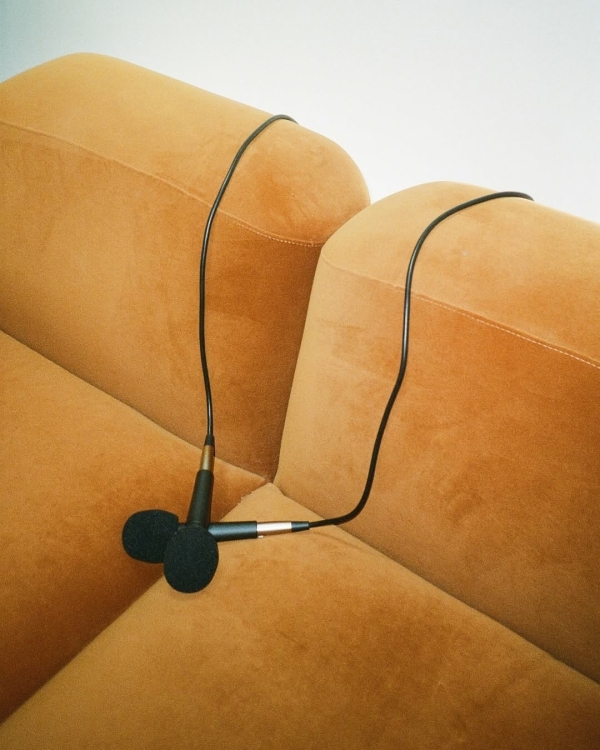 Плейлист для загородной вечеринки 2025