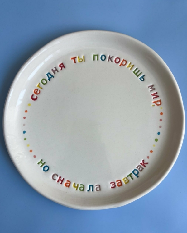 Что подарить на новоселье?