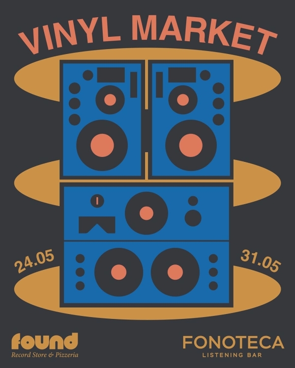Виниловый маркет в Found, открытие летнего двора