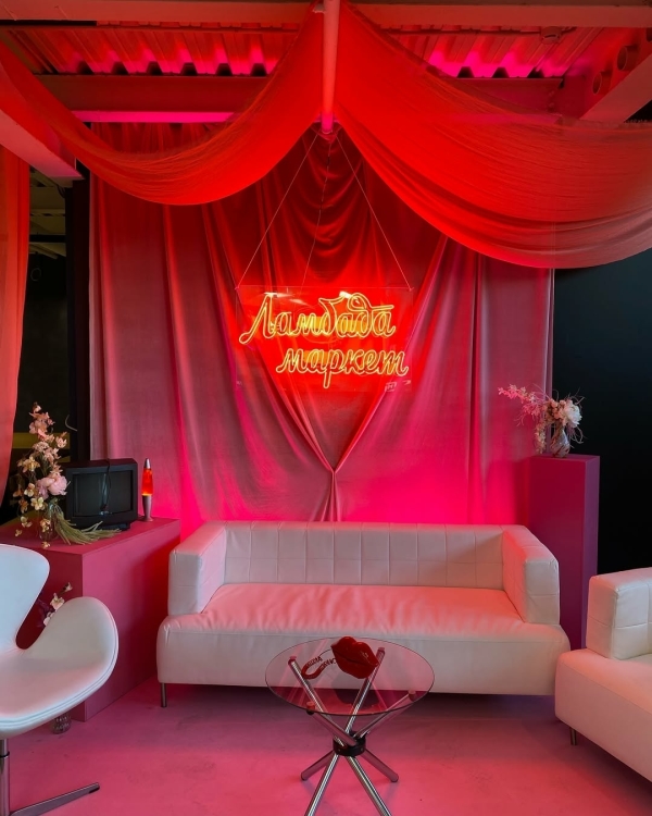 Самые ожидаемые события июня 2025