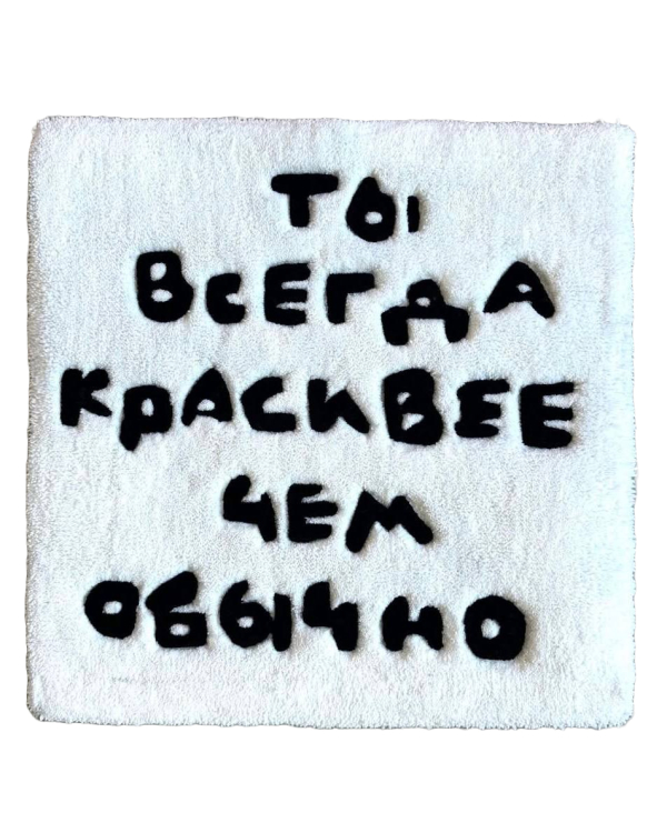 Что подарить невесте в день свадьбы?