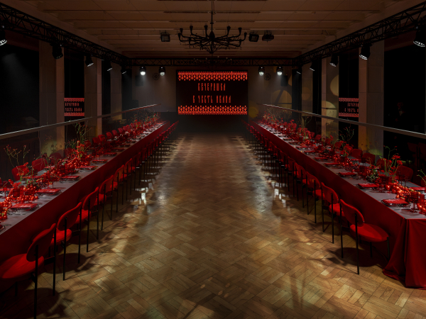 Площадки Особняк «Леман»