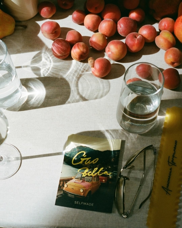 Парижский ужин в честь премьеры «И просто