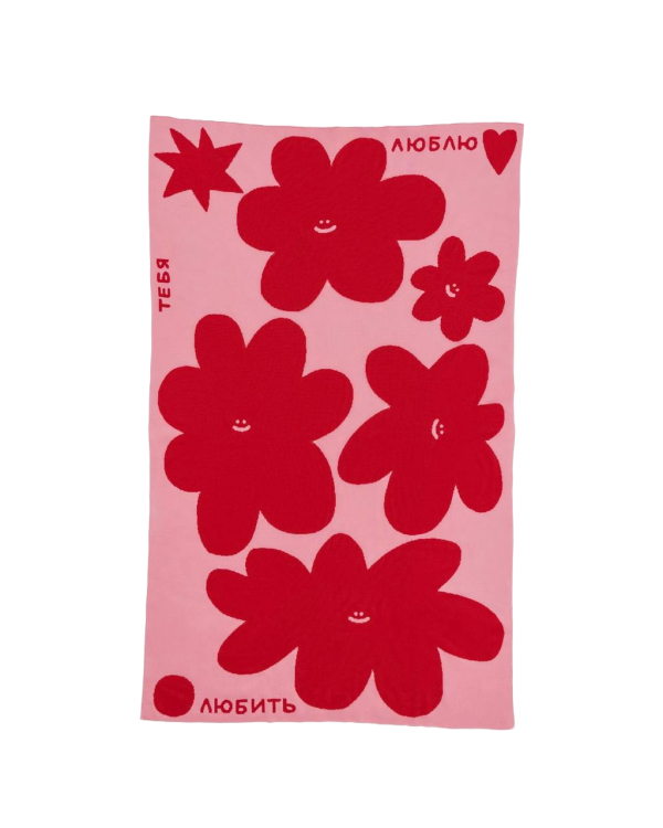 Что подарить на новоселье?