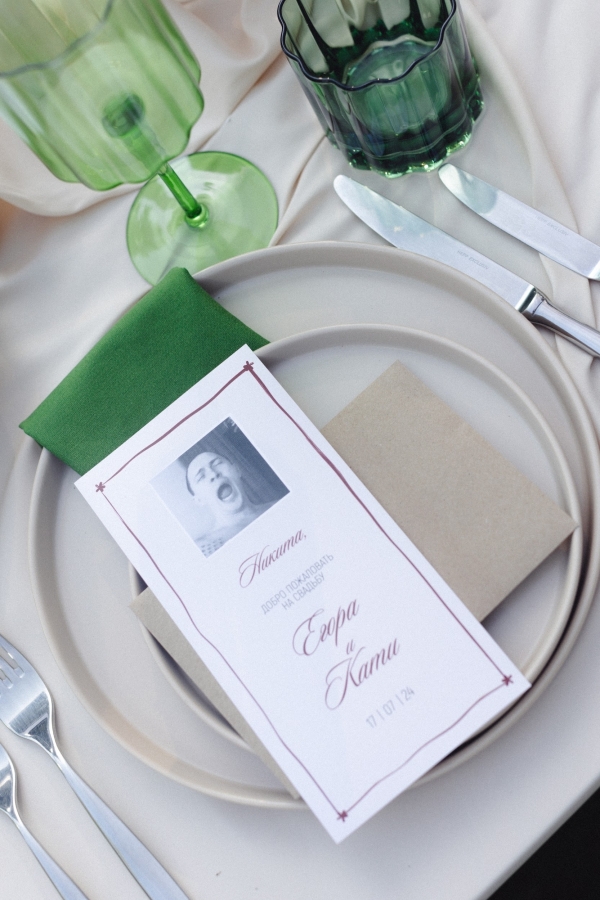 Интервью с невестой: об астрологических прогнозах, свадьбе