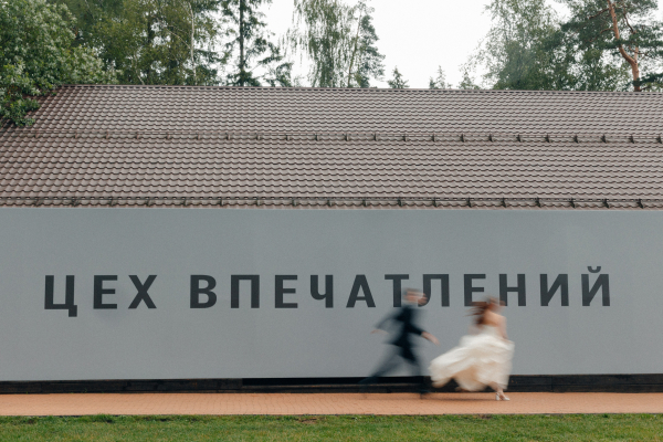 Декораторы Regil sisters