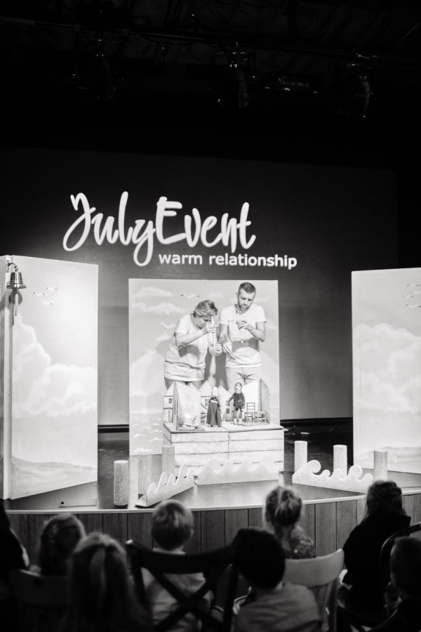 TOP15FAMILY: мероприятие для детей свадебных профессионалов