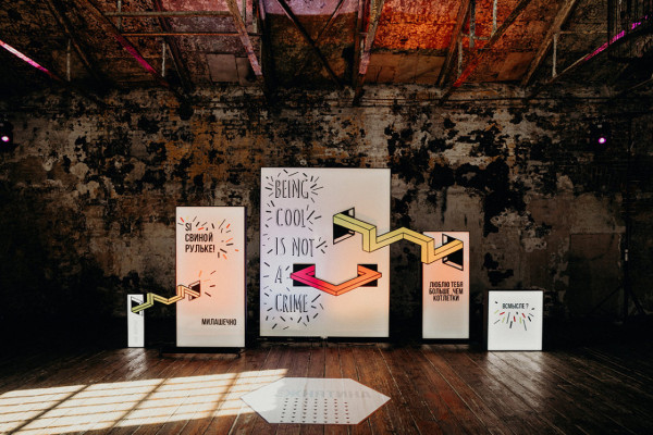 Люблю тебя больше, чем котлетки: свадьба Ильи