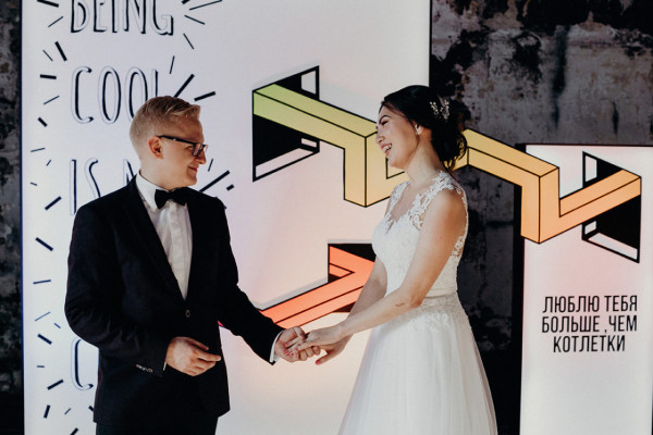 Люблю тебя больше, чем котлетки: свадьба Ильи
