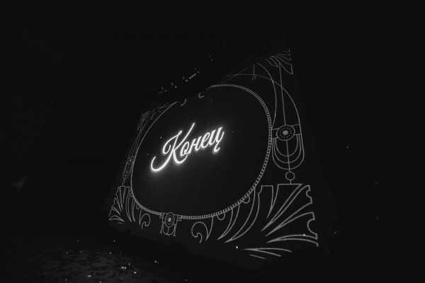 Звезда мистера шоу: Александра и Лидия