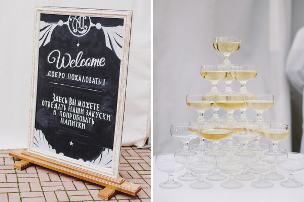 Звезда мистера шоу: Александра и Лидия