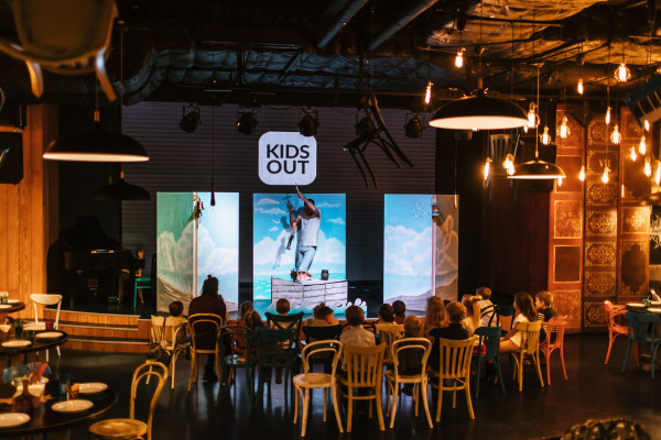 TOP15FAMILY: мероприятие для детей свадебных профессионалов