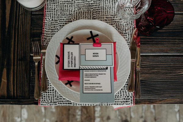 Люблю тебя больше, чем котлетки: свадьба Ильи