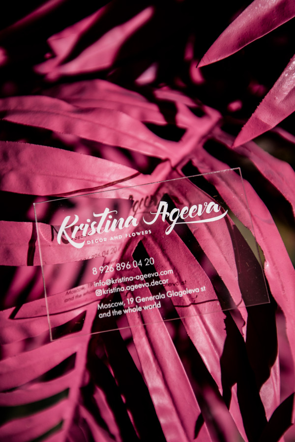 Стиль, искусство и бизнес: интервью с Кристиной