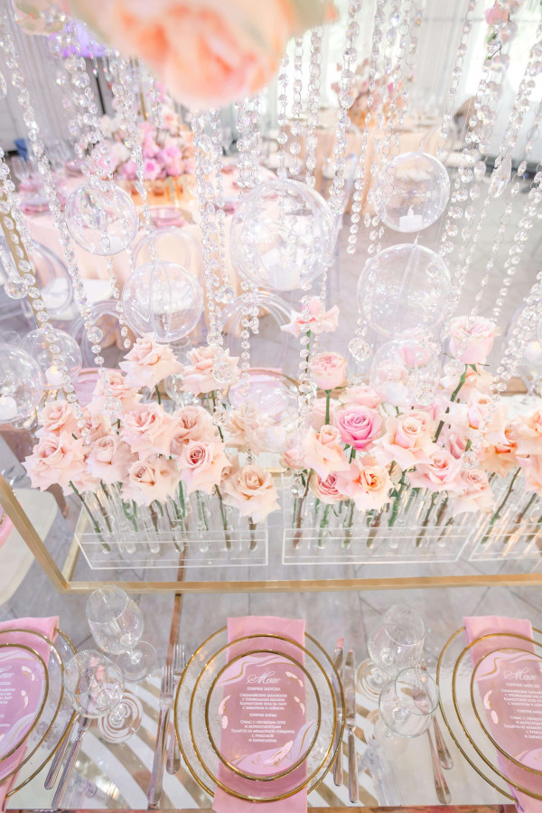 Свадьба Валерии и Кирилла