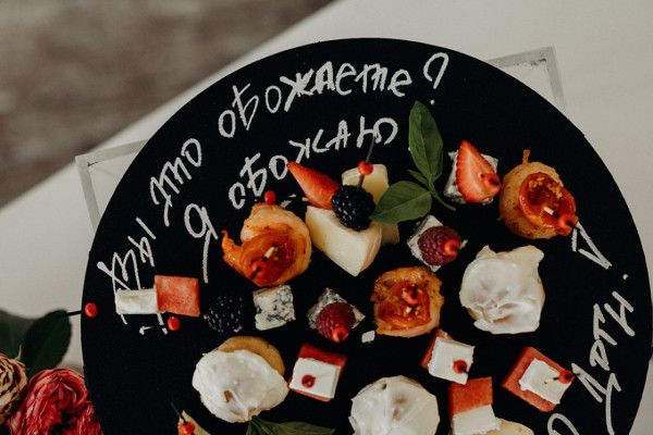 Люблю тебя больше, чем котлетки: свадьба Ильи