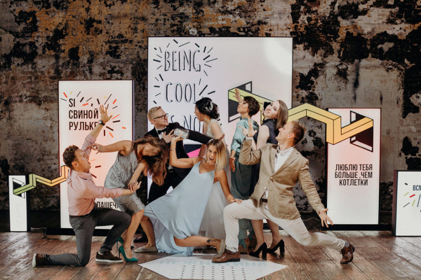 Люблю тебя больше, чем котлетки: свадьба Ильи