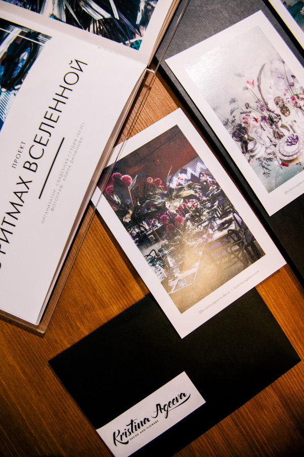 Стиль, искусство и бизнес: интервью с Кристиной