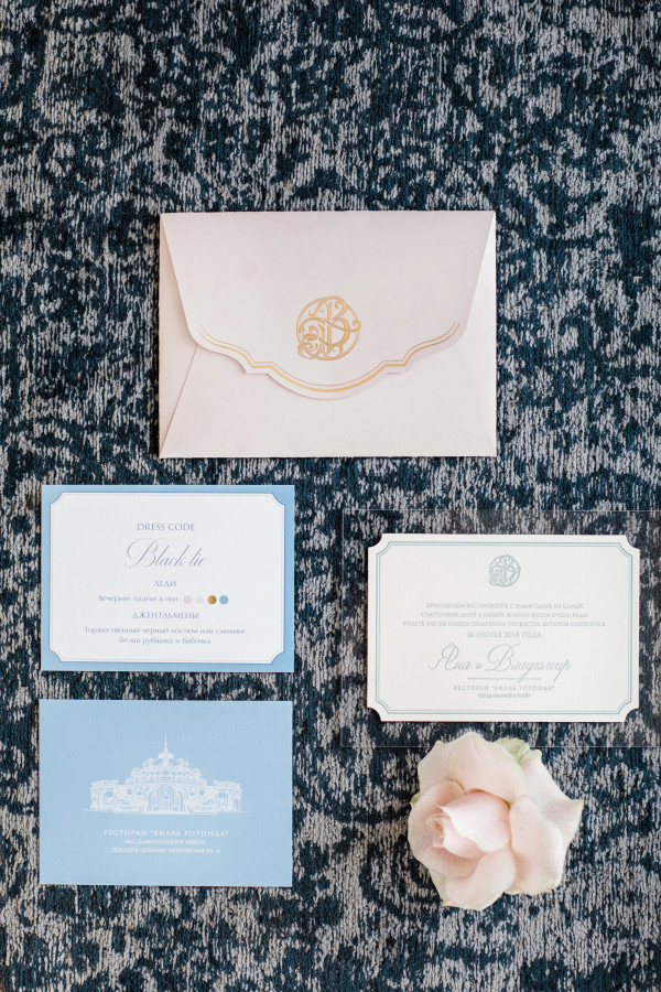 Свадьба в нежно-голубых оттенках