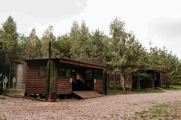 Все о свадьбах в Доброграде