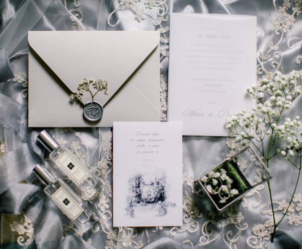 Свадьба в сказочном саду