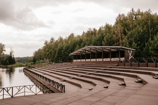 Все о свадьбах в Доброграде