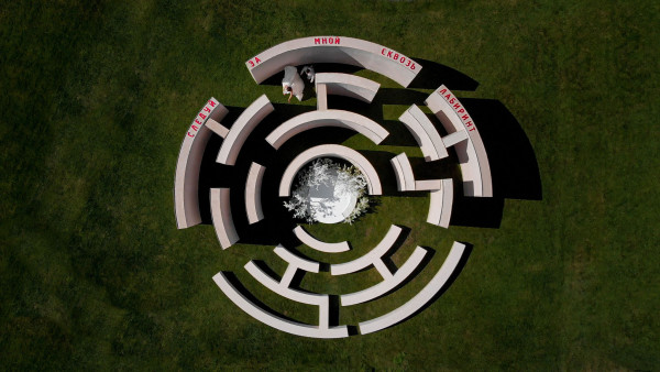 Агентства Feerique Event & Emotions