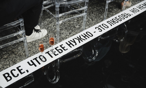 Кинематографичная свадьба на границе реальности и иллюзии