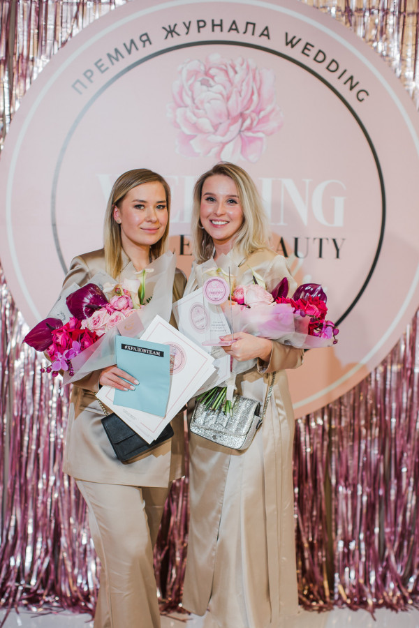 Итоги премии WEDDING STYLE & BEAUTY