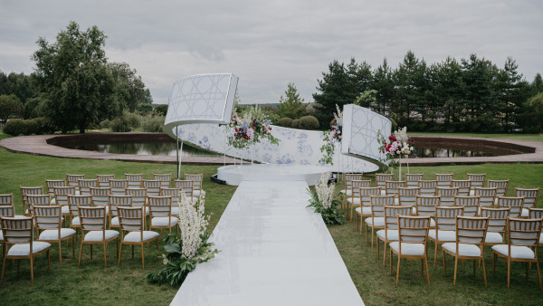 Агентства Feerique Event & Emotions