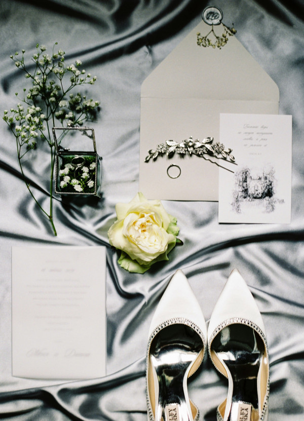 Свадьба в сказочном саду