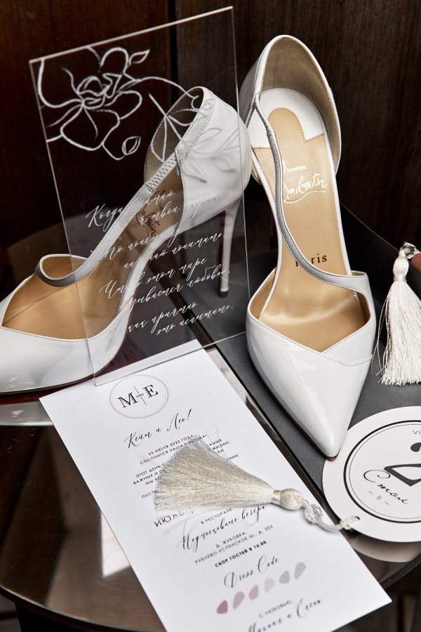 Солнечная летняя свадьба с церемонией на природе