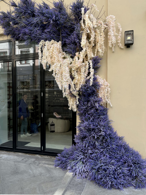 Декораторы MARIA GERMAN DECOR