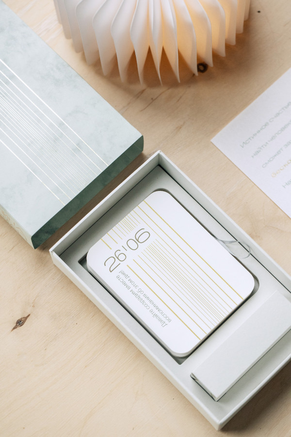 История подготовки к свадьбе Полины и Ромы