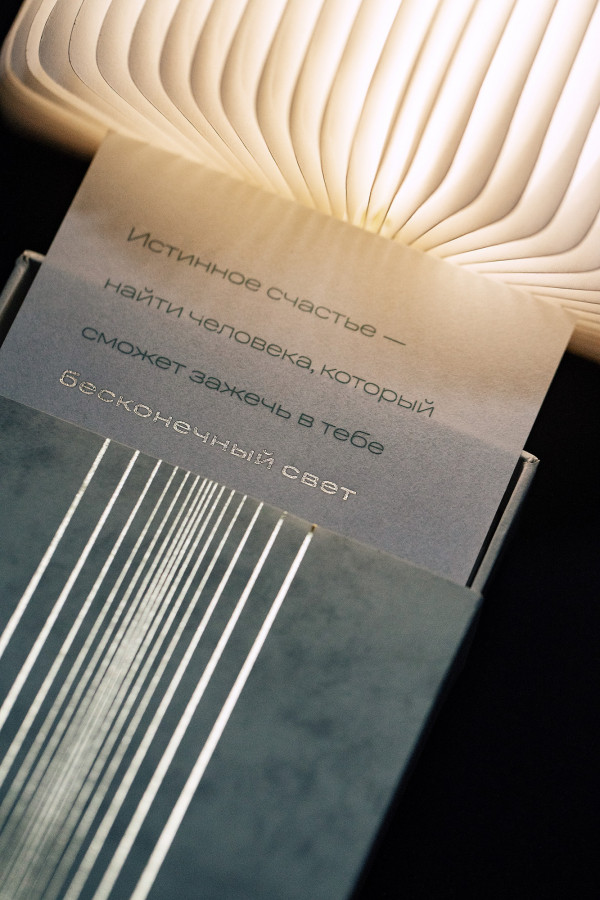 История подготовки к свадьбе Полины и Ромы