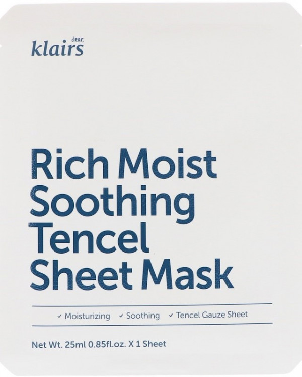 Тканевая маска  — то, без чего