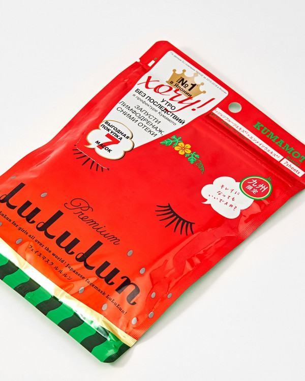 Тканевая маска  — то, без чего