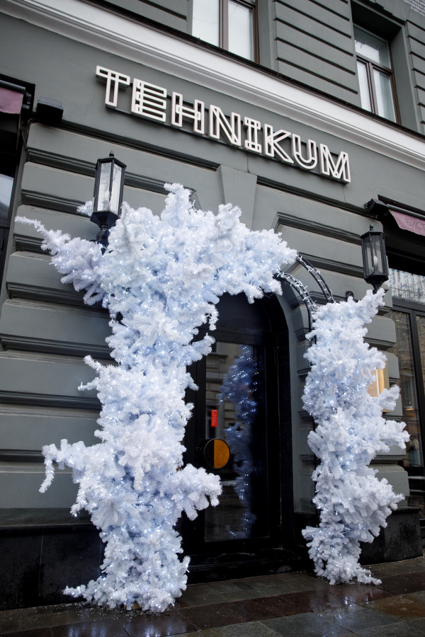 Декораторы MARIA GERMAN DECOR