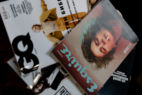 Стильная свадьба с национальными элементами